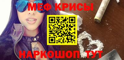PSILOCYBIN Заволжье