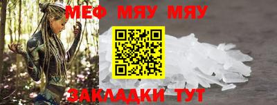 PSILOCYBIN Заволжье