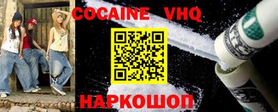 PSILOCYBIN Заволжье