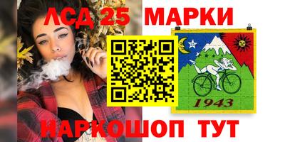 героин Заводоуковск