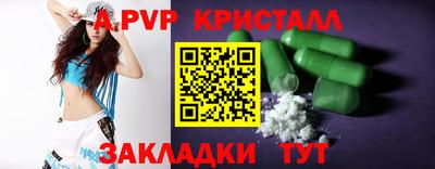 героин Заводоуковск