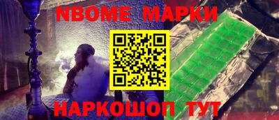 героин Заводоуковск