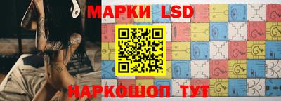 героин Заводоуковск