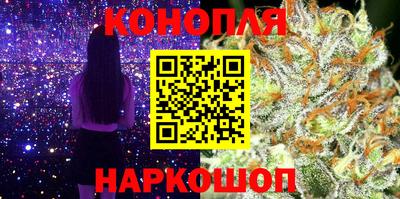 героин Заводоуковск