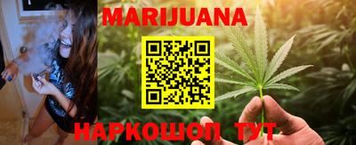 героин Заводоуковск