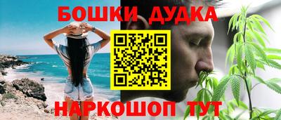 спиды Донецк