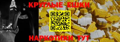 героин Заводоуковск