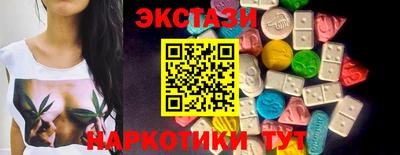 прущий лед Кохма