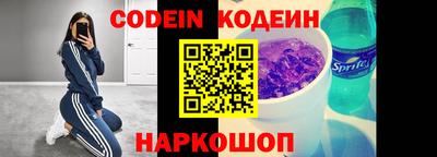 PSILOCYBIN Заволжье