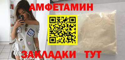 a pvp Котовск