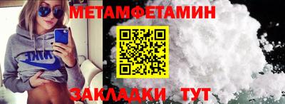 героин Заводоуковск