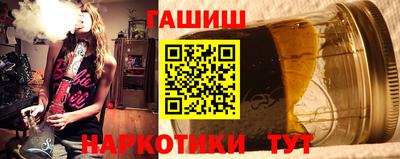 PSILOCYBIN Заволжье