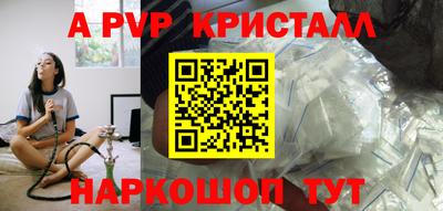 героин Заводоуковск