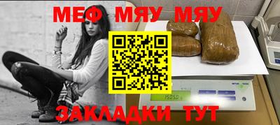 героин Заводоуковск