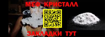 PSILOCYBIN Заволжье