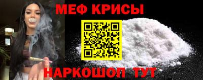 PSILOCYBIN Шахты