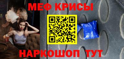 героин Заводоуковск