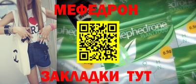 PSILOCYBIN Заволжье