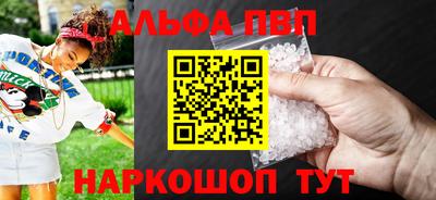 PSILOCYBIN Заволжье